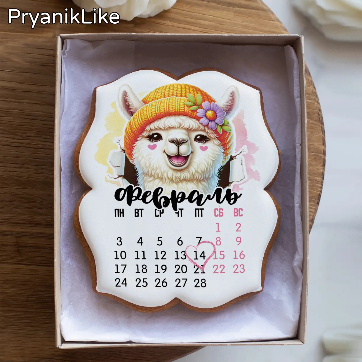 Пряник календарь (8-10 см.)